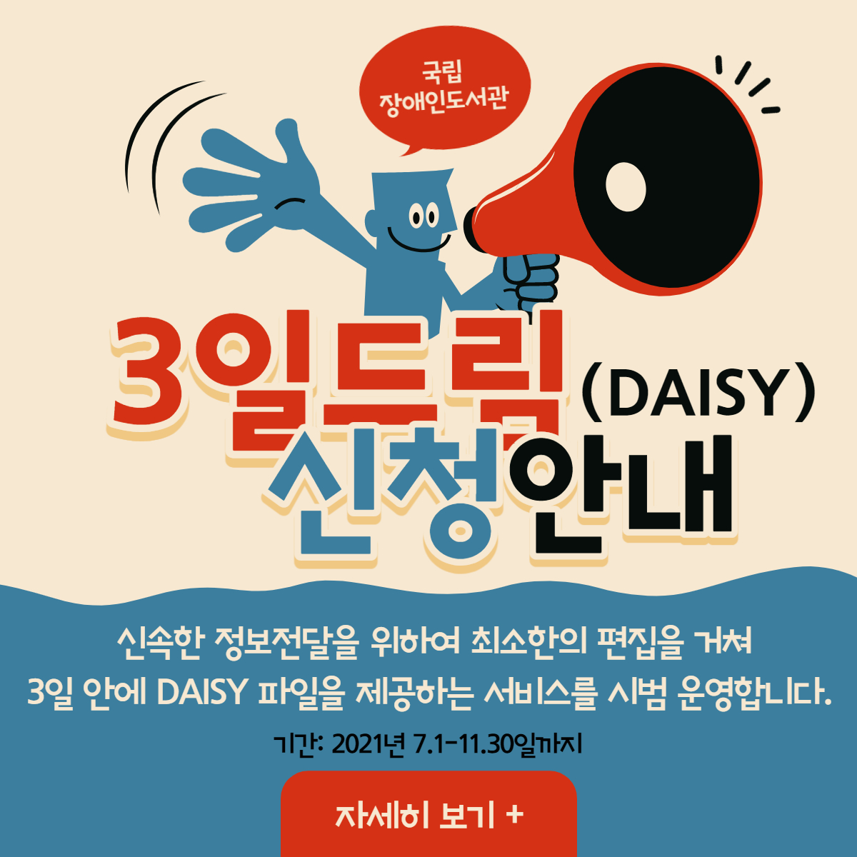 제목을 입력해주세요.jpg