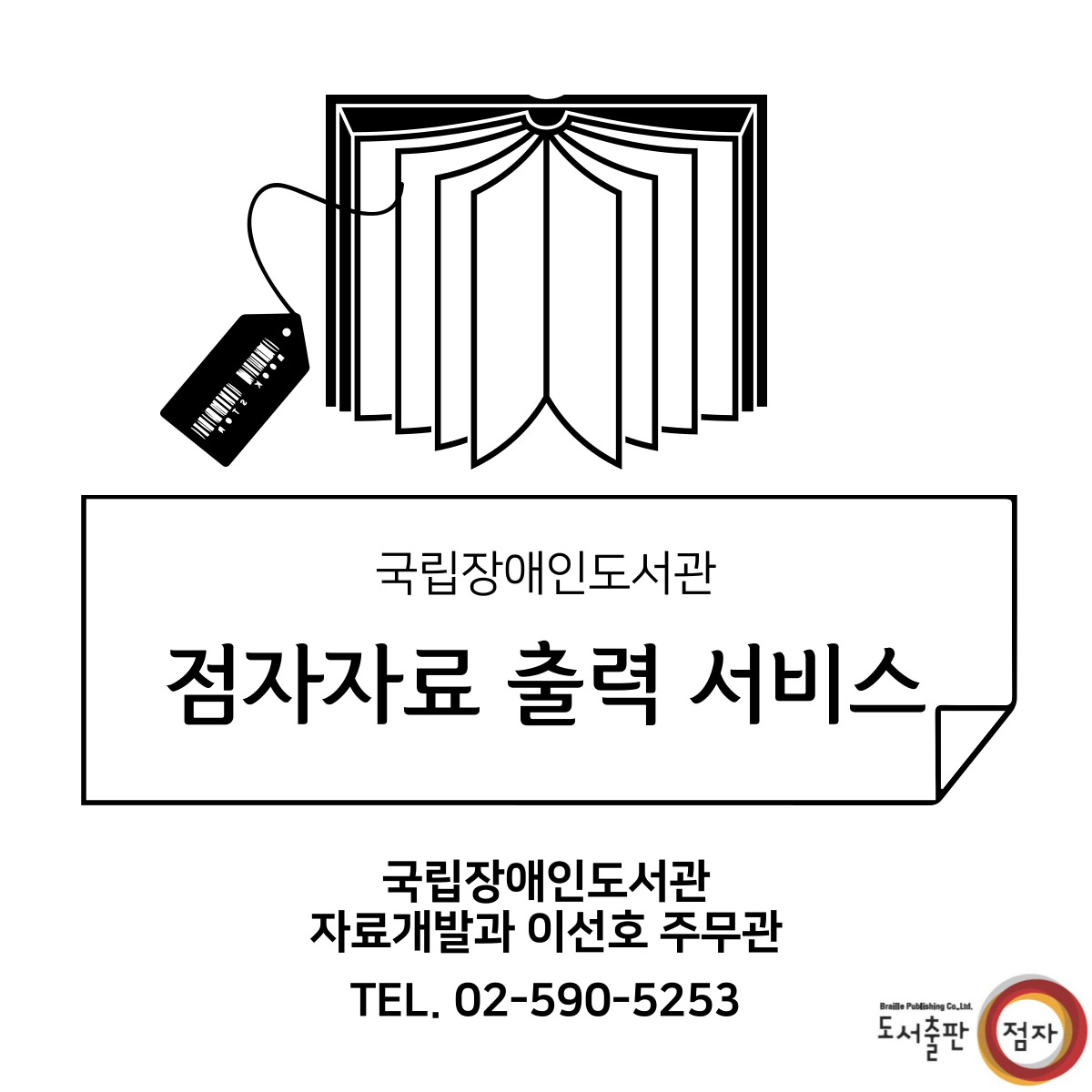 표지.jpg